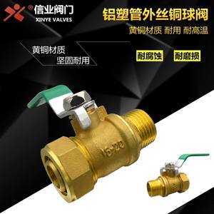 拼花地暖地板价格全解析 从施工到阀门安装的实用指南